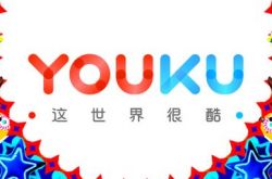 【10分钟科普】七台河市热线电话_哔哩哔哩-3